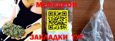 скорость mdpv Чебоксары