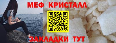 MDMA Premium VHQ Чебаркуль
