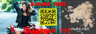 MDMA Premium VHQ Чебаркуль
