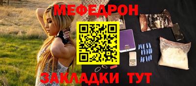 скорость mdpv Чебоксары