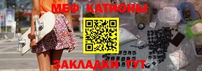 MDMA Premium VHQ Чебаркуль