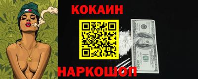 MDMA Premium VHQ Чебаркуль