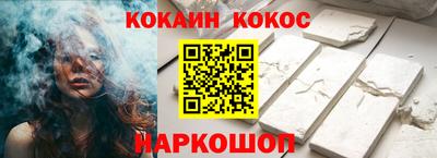 скорость mdpv Чебоксары