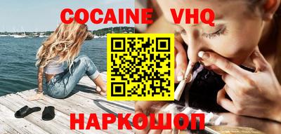 MDMA Premium VHQ Чебаркуль