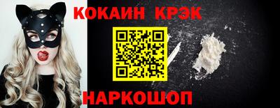 MDMA Premium VHQ Чебаркуль