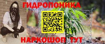 MDMA Premium VHQ Чебаркуль