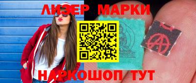 скорость mdpv Чебоксары