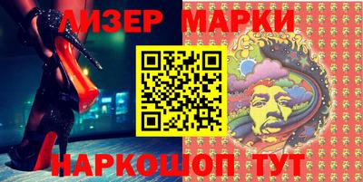 MDMA Premium VHQ Чебаркуль