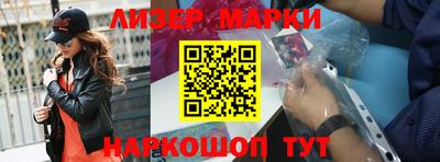скорость mdpv Чебоксары