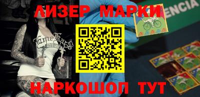 скорость mdpv Чебоксары