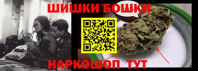 MESCALINE Чапаевск
