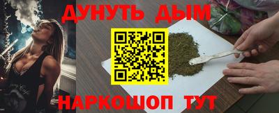 скорость mdpv Чебоксары