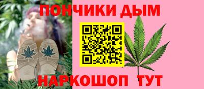 скорость mdpv Чебоксары