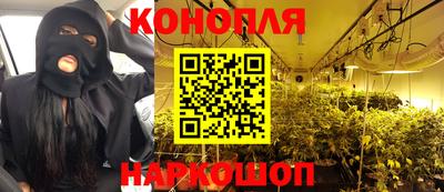 скорость mdpv Чебоксары