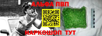 MDMA Premium VHQ Чебаркуль