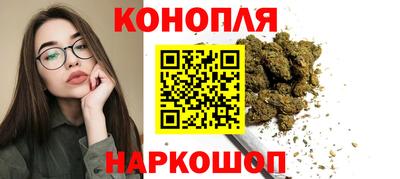 альфа пвп Шебекино