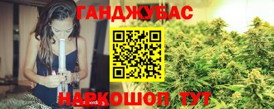 MDMA Premium VHQ Чебаркуль