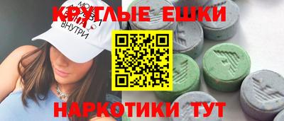 скорость mdpv Чебоксары