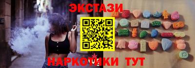скорость mdpv Чебоксары