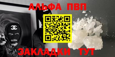 скорость mdpv Чебоксары