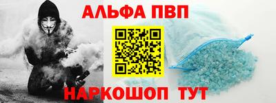 MDMA Premium VHQ Чебаркуль