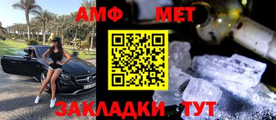 MDMA Premium VHQ Чебаркуль
