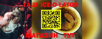 MDMA Premium VHQ Чебаркуль