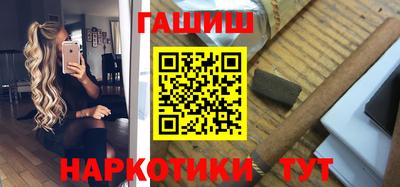 скорость mdpv Чебоксары