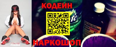 MDMA Premium VHQ Чебаркуль